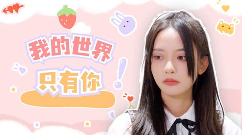 短剧一切从无敌开始&下山下山女神靠边&大小姐的隐世高手免费在线观看的简单介绍--第1张