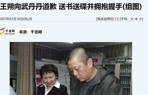 短剧爱你是我难言的痛$对不起我爱你余茵免费在线观看_对不起是我爱你是我伤害你--第1张