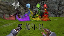 短剧幽冥战神龙怒四方免费在线观看_战神4全boss--第1张