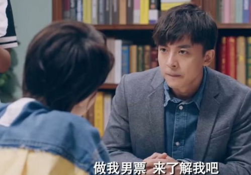 短剧我在贬值世界当女首富免费在线观看--第1张