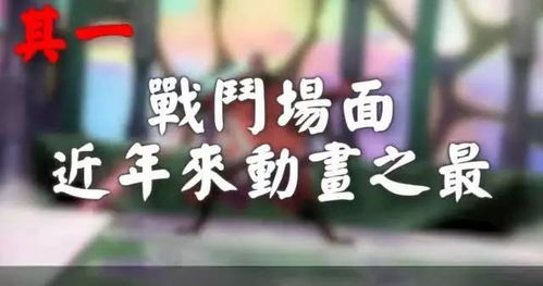 短剧顾少虐三玩脱了免费在线观看_顾少是什么小说--第1张