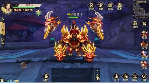 短剧龙皇怒免费在线观看_短剧免费在线观看网站--第1张