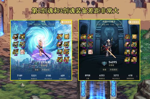 短剧无上剑魂仙侠剧梦丹免费在线观看_无上剑魂叶风短剧免费观看--第1张