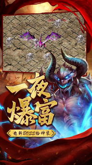 短剧龙帝传说免费在线观看_短剧龙帝传说在线观看30--第1张