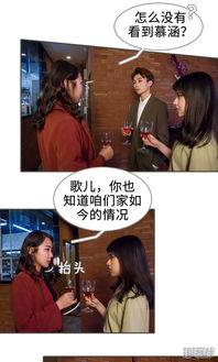 短剧带球萌妻：大叔深深宠免费在线观看--第1张