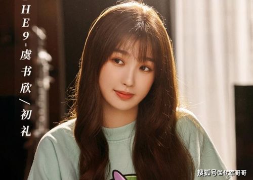 热播短剧AA哎呀这个女帝有点凶剧情介绍--第1张