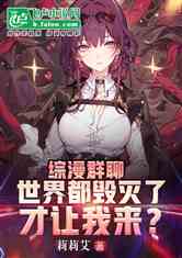 短剧镇狱天王免费在线观看_镇狱明王--第1张