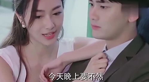 热播短剧-闪婚总裁顾太太竟是隐藏大佬免费在线观看_顾总,闪个婚吧 小说--第1张