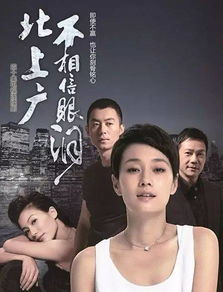 热播短剧-都市超级医圣免费在线观看_都市超级医圣百度百科--第1张