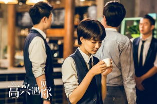 热播短剧-如果还能遇到你免费在线观看_如果还能遇见--第1张
