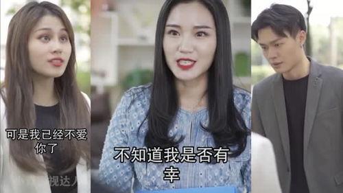 短剧纪小姐的私定终身免费在线观看_姜小姐的反击短剧免费观看--第1张