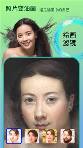 短剧风流神相免费在线观看_我是妈妈短剧免费--第1张