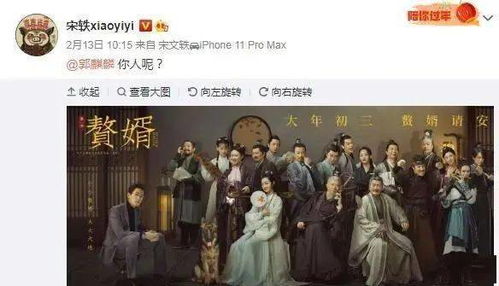 短剧穿越七零糙汉老公双开门免费在线观看_穿越七零年代嫁糙汉子--第1张