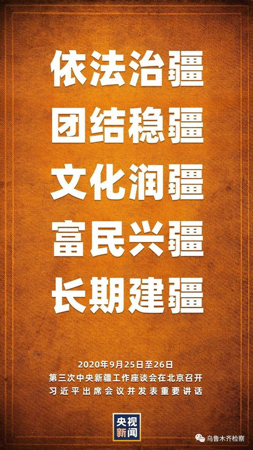 短剧新独尊有广告免费在线观看_独尊什么时候更新--第1张