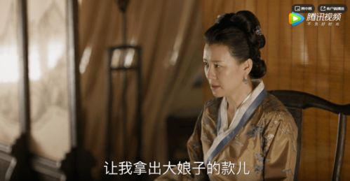 短剧少帅夫人有点野免费在线观看_少帅夫人又破案全文免费观看--第1张