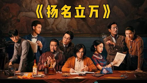 短剧乱世怀夕合成版免费在线观看_乱世剧情介绍--第1张