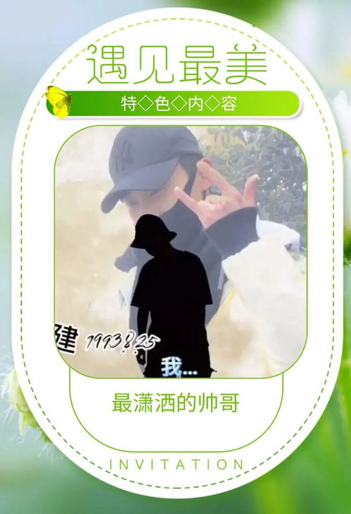 短剧缘来还是你免费在线观看_缘来还是你--第1张