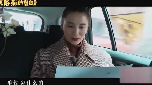 短剧来自首富姐姐的宠爱免费在线观看的简单介绍--第1张