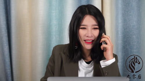 短剧神秘女总裁免费在线观看_神秘总裁的女人--第1张