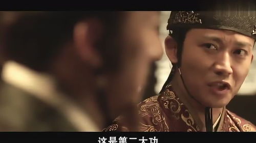 短剧夫人要翻身：首辅大人和离吧免费在线观看_首辅夫人要离婚--第1张