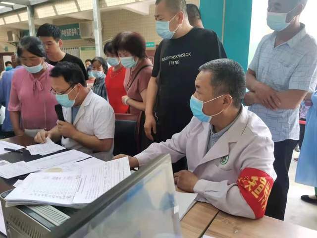 短剧这个医生很逆天免费在线观看_这个医生 小说--第1张