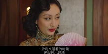 短剧大魏第一神探??免费在线观看_小说大魏女探 免费阅读--第1张