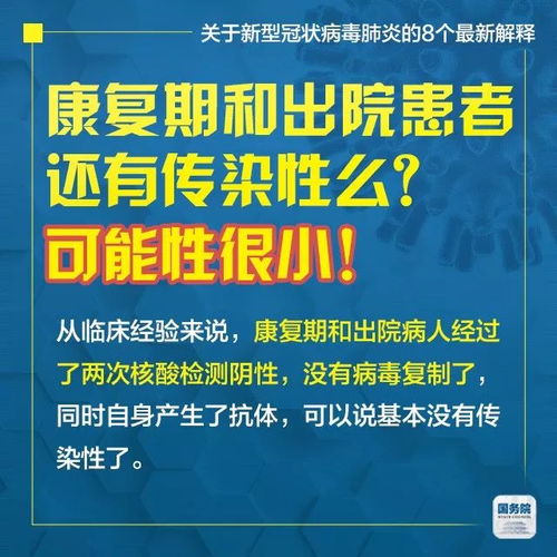 短剧新独尊有广告免费在线观看_独尊怎么解释--第1张