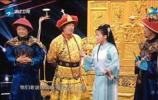 短剧我当皇帝那些年免费在线观看--第1张