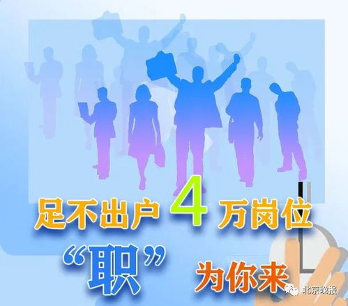 短剧万人之上免费在线观看_万人之上36话--第1张