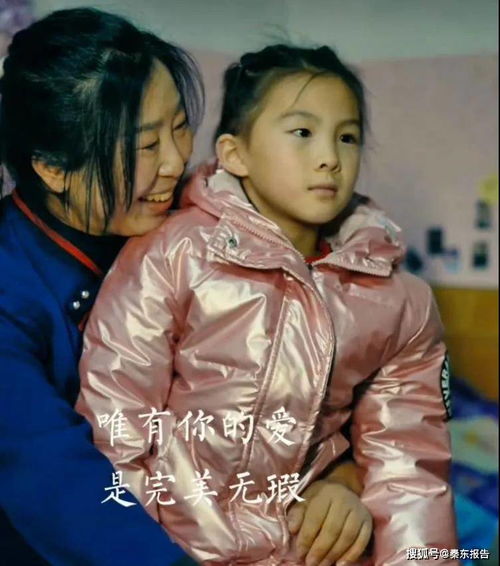 短剧她在星河之州贾翼萱免费在线观看--第1张
