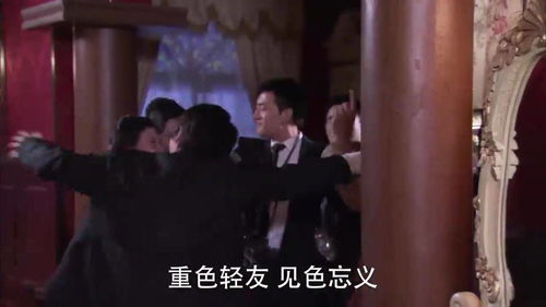 短剧重回被杀新婚夜免费在线观看_新娘新婚夜被追杀--第1张
