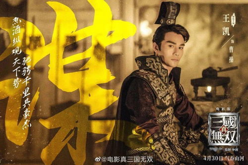 短剧少年无双免费在线观看_少年完整版--第1张
