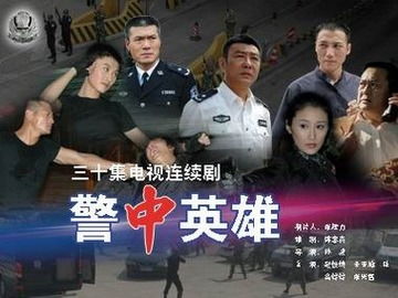 云短剧免费看_云 电视剧--第1张