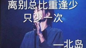 热播短剧三秒钟长篇免费在线观看_三秒钟百科--第1张