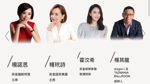 短剧百亿继承人免费在线观看_百亿继承人下载--第1张