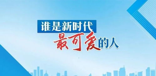 短剧大医婿免费在线观看_医2医中医学堂视频免费--第1张