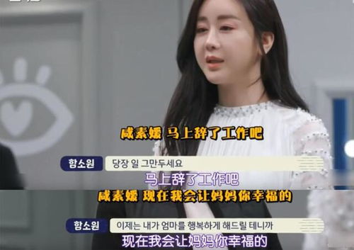 热播短剧舒小姐已嫁人，请季总别虐了免费在线观看_舒小姐只想退婚连载中,作者舒情霍云城,梦千叠小说--第1张