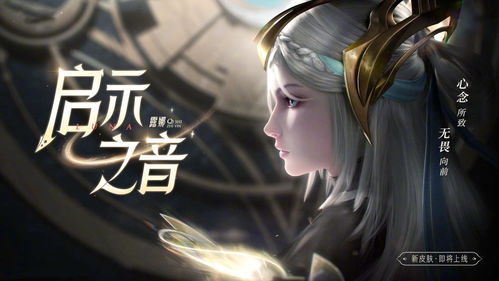 短剧战国神帅归来免费在线观看_战国归来ll--第1张