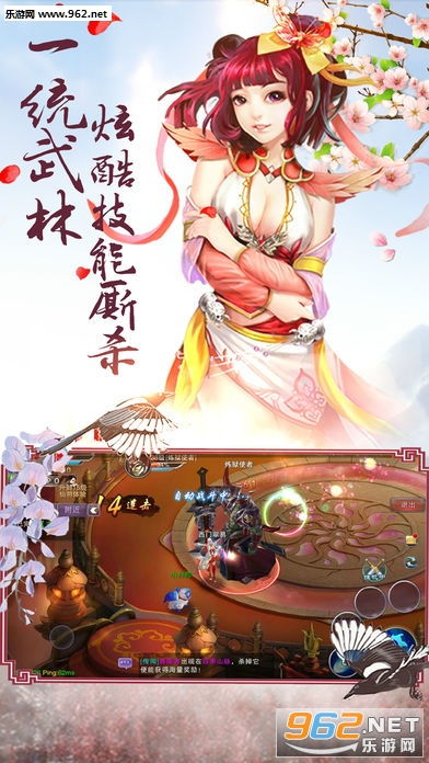 热播短剧-天尊下山绝世天尊免费在线观看_天尊最新章节--第1张