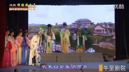 短剧热血太子免费在线观看_热血电视剧在线--第1张