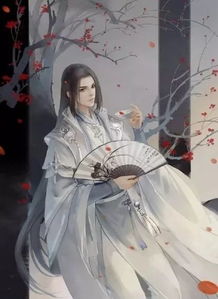 长风踏歌短剧怎么免费看_长风万里踏歌行 小说--第1张