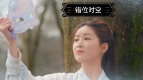 短剧甜宠龙凤胎总裁爹地跑不掉免费在线观看_隔世龙凤短剧免费观看--第1张