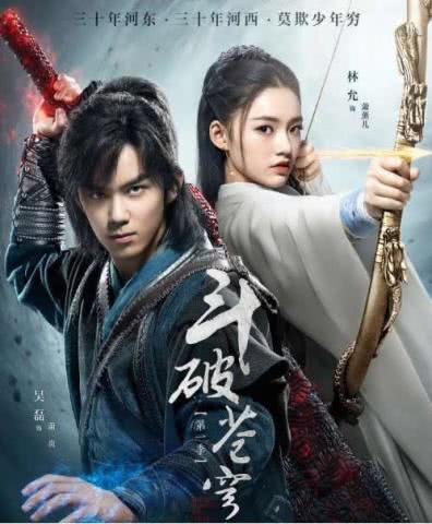 短剧天下龙门免费在线观看_龙什么天下电视剧第一部--第1张