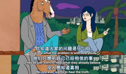 短剧替嫁傻妻想失宠免费在线观看_替嫁傻妻想失宠爆全球短剧--第1张