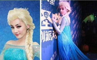 热播短剧-假面千金除三害&明天晴空万里杨妍免费在线观看_日剧假面--第1张
