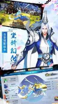 短剧绝世狱神长篇全集观看_短剧绝世狱神长篇全集观看下载--第1张