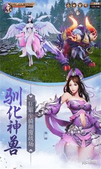 短剧医品天骄叶无双免费在线观看_国医无双免费全文阅读--第1张