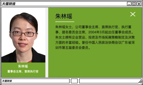 短剧农民神豪全集观看_农民富豪小说--第1张