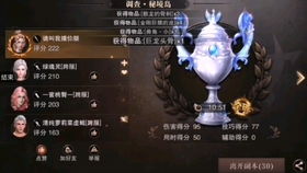短剧北境苍龙免费在线观看_苍龙觉醒短剧萧云免费在线观看--第1张