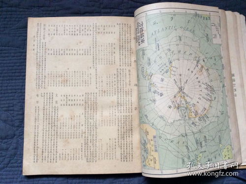 短剧新从今天开始做藩王全集观看_书名为从今天开始做,藩王--第1张